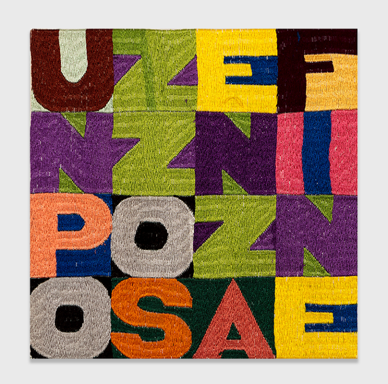 Alighiero Boetti - Un pozzo senza fine, 1991