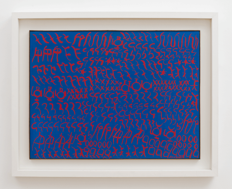 Carla Accardi - Blurosso, 1973