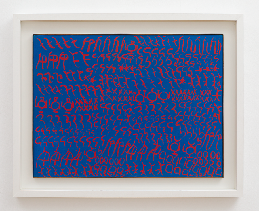 Carla Accardi - Blurosso, 1970