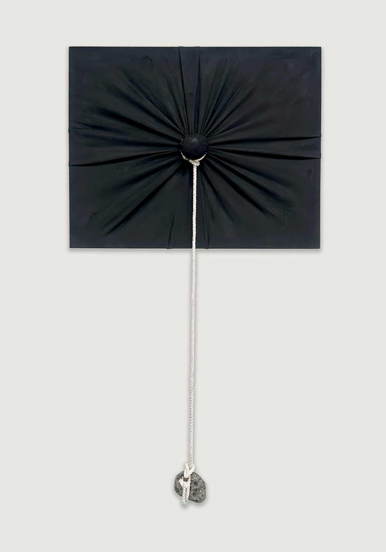 Nobuo Sekine - Phase of Nothingness – Graphite, 2013