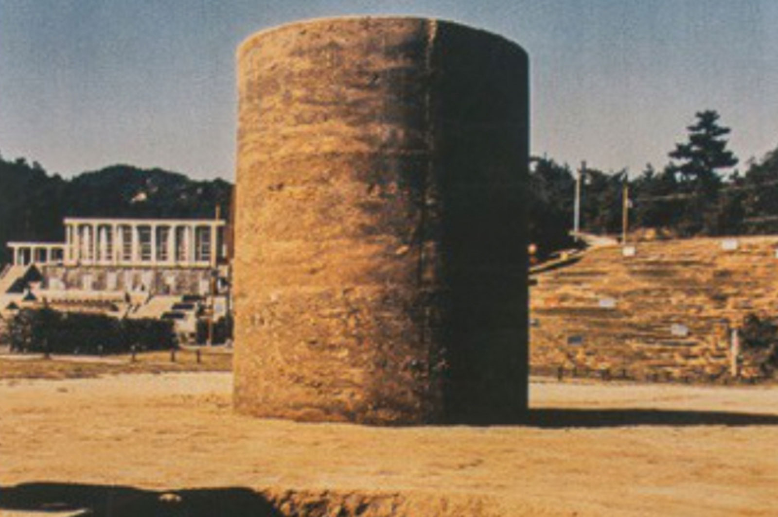 Tribute to Mono-Ha - Cardi Gallery London - 2019