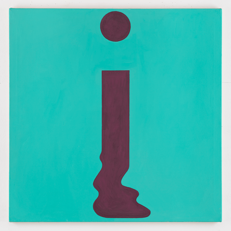 Paul Huxley - Fluid Forms 1, 1963