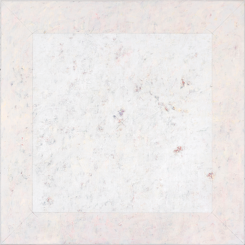 Claudio Verna - Percezione II