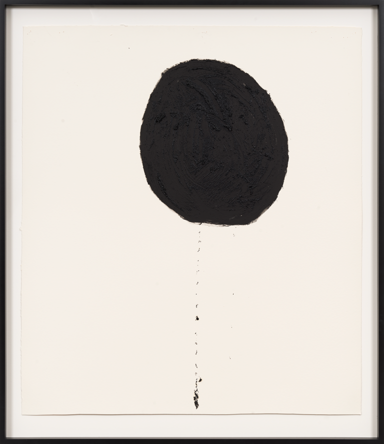 Richard Serra - Ball 17, 2021